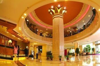 Mingfa Hotel - Xiamen Buitenkant foto
